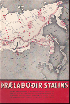 rlabir Stalins # 24964