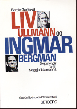 Liv Ullman og Ingmar Bergman # 30095