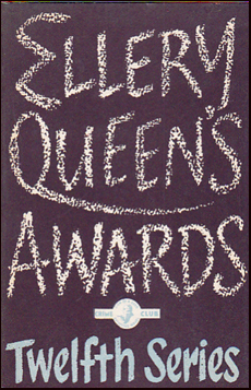 Ellery Queens Awards # 32184