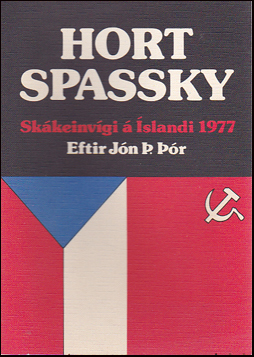 Hort - Spassky # 79343