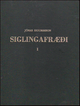 Siglingafri # 82358