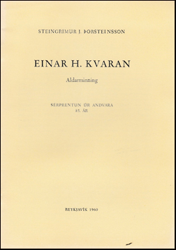 Einar H. Kvaran. Aldarminning # 40005