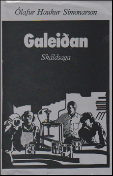 Galeian # 43897