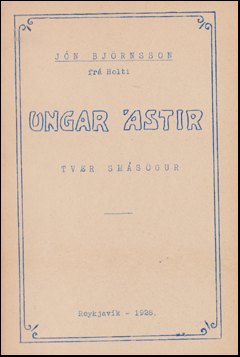 Ungar stir # 44468