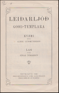 Leiarlj Good-Templara # 47043