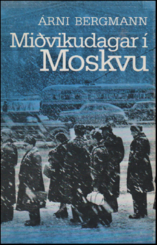 Mivikudagar  Moskvu # 81295