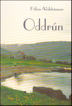 Oddrn # 83196