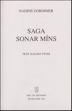 Saga sonar mns # 50790