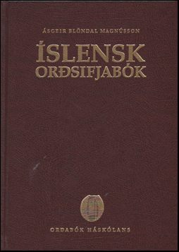 slensk orsifjabk # 74300