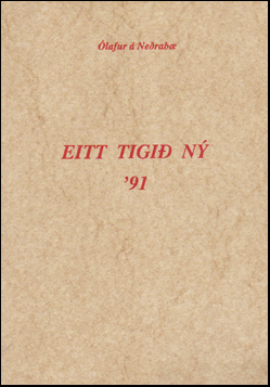 Eitt tigi n '91 # 52963