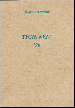 Tygin nju '90 # 52964