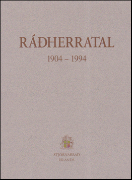Rherratal 1904-1994 # 52991