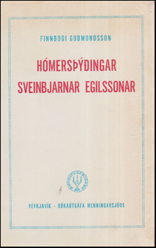 Hmersingar Sveinbjarnar Egilssonar # 55045