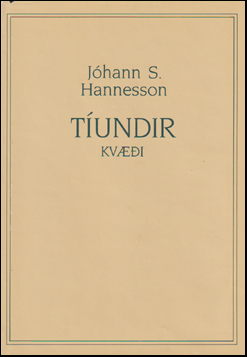 Tundir # 19640
