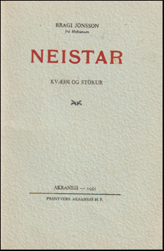 Neistar # 58176