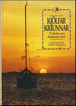 Kjlfar krunnar # 82014