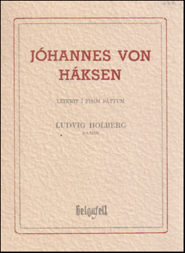 Jhannes von Hksen # 63170