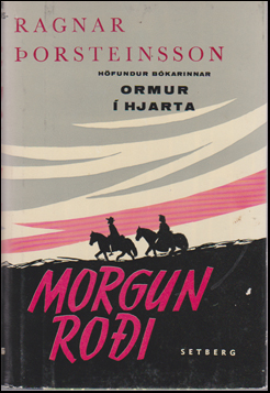 Morgunroi # 63857