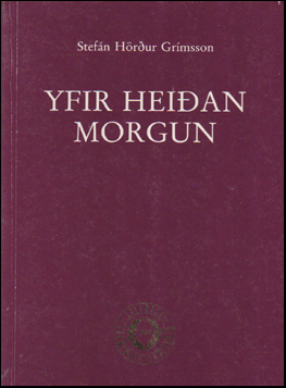 Yfir heian morgun # 64415