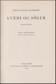 Kvi og sgur eftir Jhann G. Sigursson # 66037