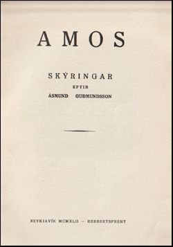 Amos # 66355