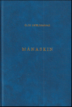Mnaskin # 67232