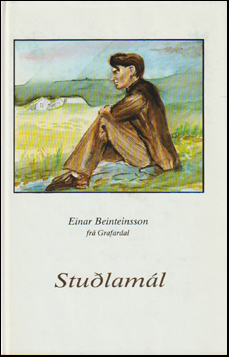 Stulaml # 67554