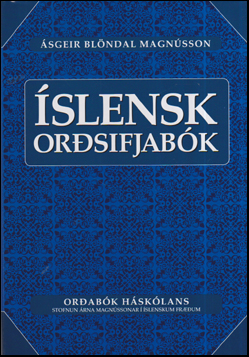 slensk orsifjabk # 75492