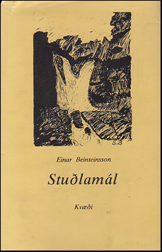 Stulaml # 68499