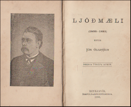 Ljmli (1866-1893) # 70119