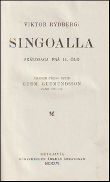 Singoalla # 71219