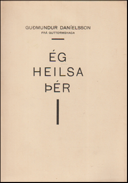 g heilsa r # 83262