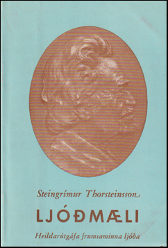 Ljmli Steingrms Thorsteinssonar # 73514