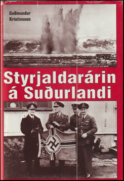 Styrjaldarrin  Suurlandi # 81954