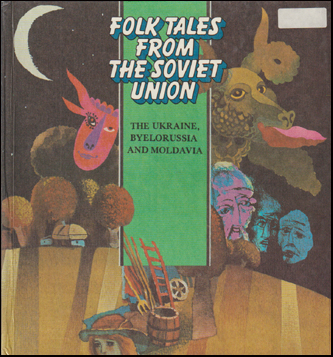 Folk Tales from The Soviet Union # 74302