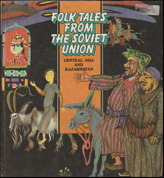 Folk Tales from The Soviet Union # 74303