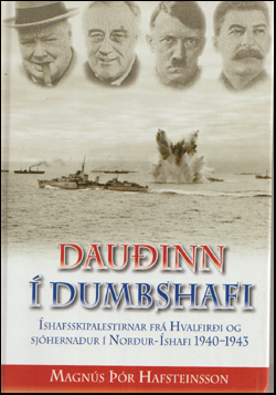 Dauinn  Dumbshafi # 81786