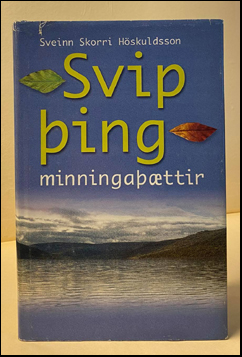 Sviping. Minningarttir # 84370