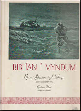 Biblan  myndum # 75605
