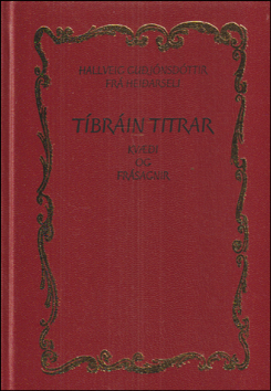 Tbrin titrar # 77652