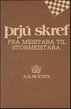 rj skref fr meistara til strmeistara # 81010