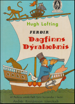 Ferir Dagfinns dralknis # 79157