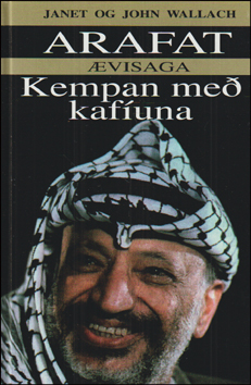 Arafat. Kempan me kafuna  hfinu # 79331