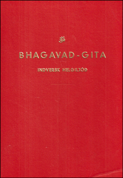 Bhagavad-Gita. Indversk helgilj # 79452