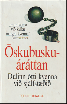 skubuskurttan #80541