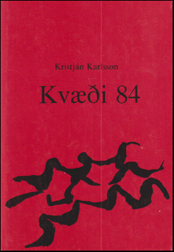 Kvi 84 # 80994