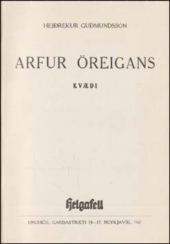 Arfur reigans # 81003