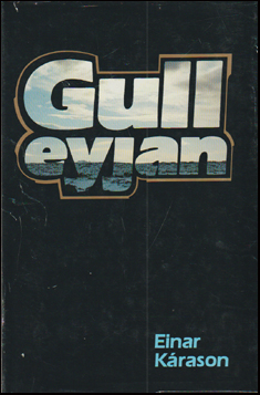 Gulleyjan # 81014