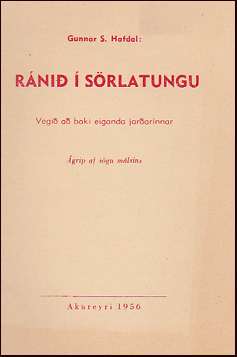 Rni  Srlatungu # 81109