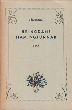 Hringdans hamingjunnar # 81136